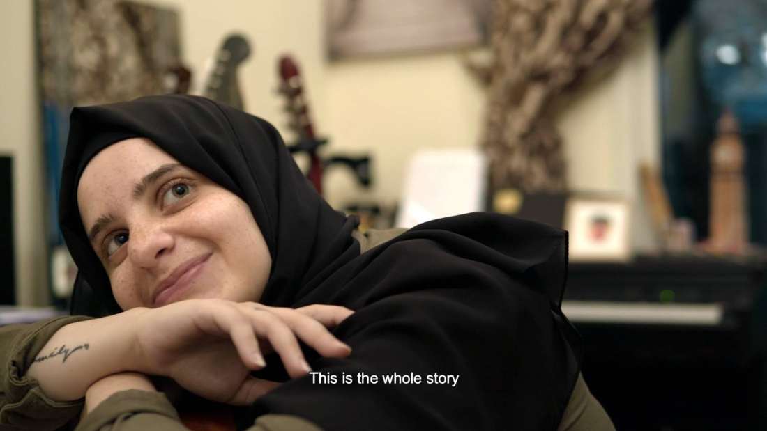 First Note, Documentary Film directed by Laith Al-Ramahi